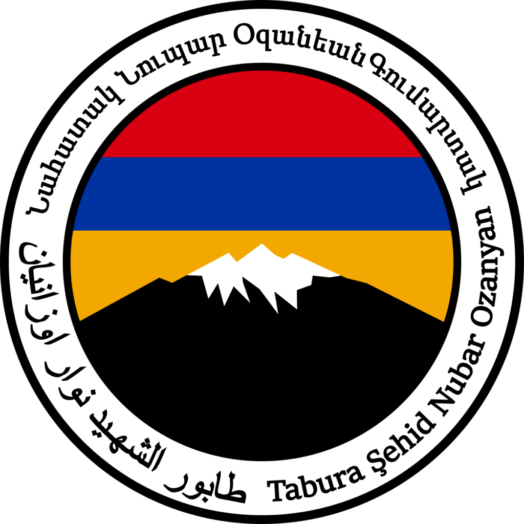 This image has an empty alt attribute; its file name is 1200px-Martyr_Nubar_Ozanyan_Brigade_Logo.svg_-1024x1024.png